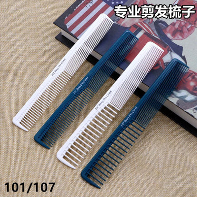 Hair Comb